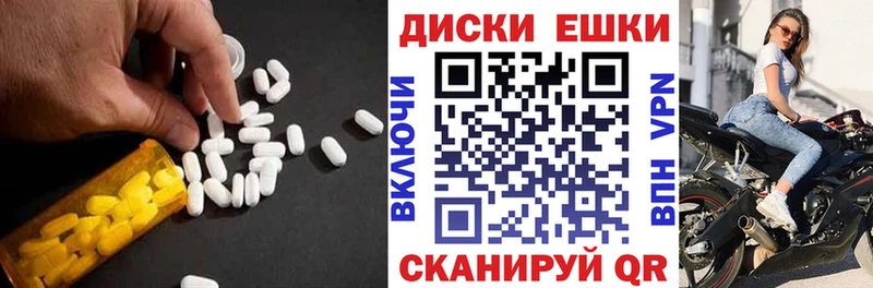 ОМГ ОМГ зеркало  Киренск  Ecstasy louis Vuitton 