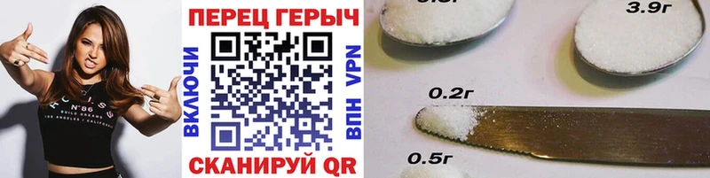 Героин белый  Киренск 
