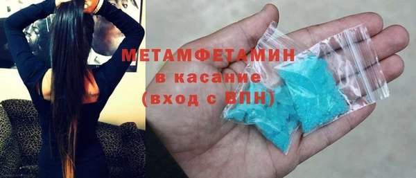 mdma Пестово