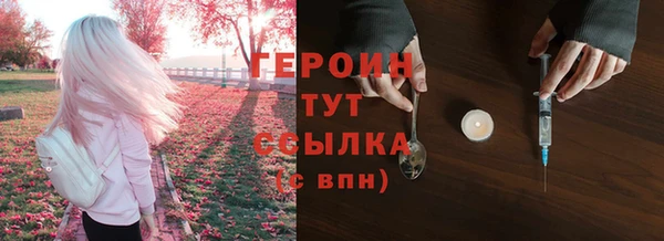 хмурый Киреевск