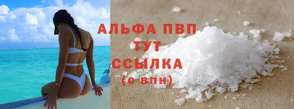круглые Каменск-Шахтинский