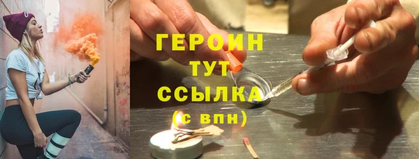 мяу мяу мука Каменка