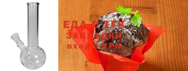 хмурый Киреевск