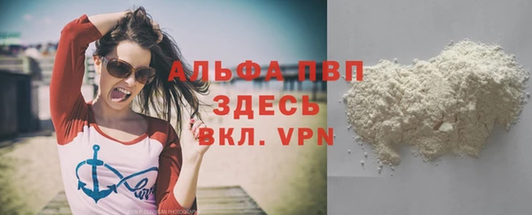 mdma Пестово