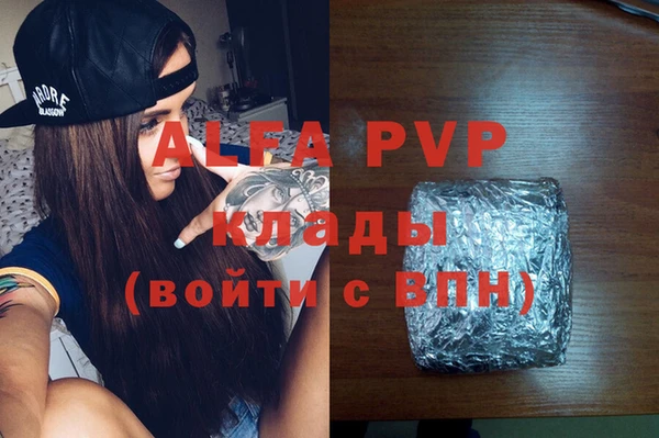 mdma Пестово