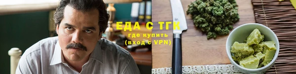 стаф Киренск