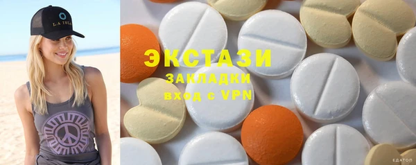крисы Пересвет