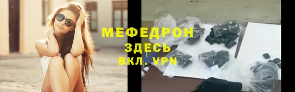 стаф Киренск
