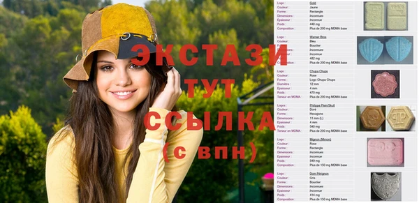 mdma Пестово