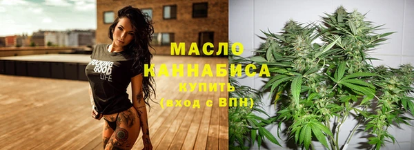 прущие крисы Козловка