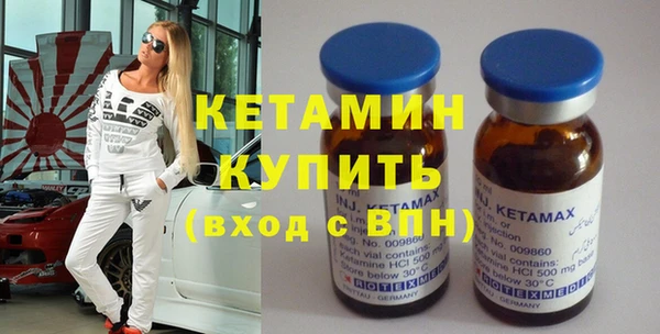 COCAINE Кодинск