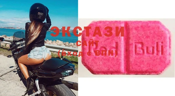 стаф Киренск