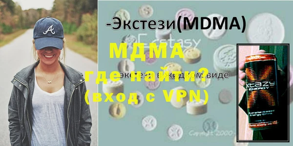 2c-b Белая Калитва