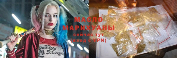 хмурый Киреевск