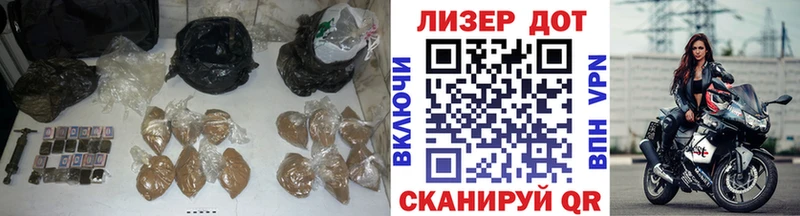 ЛСД экстази ecstasy  Киренск 